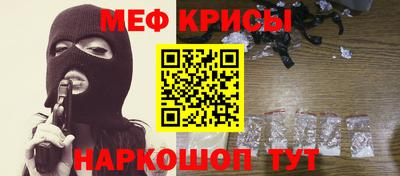 a pvp Долгопрудный
