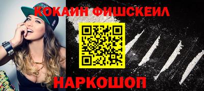 a pvp Долгопрудный