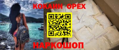 a pvp Долгопрудный