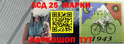 соль курить ск Дмитров