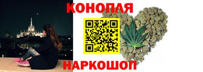 соль курить ск Дмитров