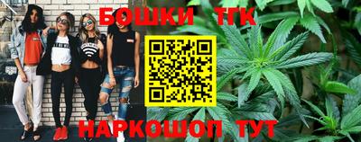 соль курить ск Дмитров