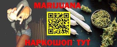 молекула духа Добрянка