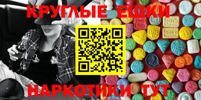 a pvp Долгопрудный