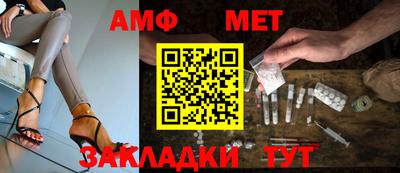 a pvp Долгопрудный