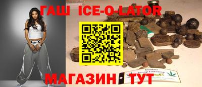 соль курить ск Дмитров