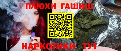 a pvp Долгопрудный