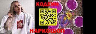 a pvp Долгопрудный