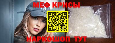 a pvp Долгопрудный