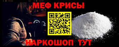 соль курить ск Дмитров