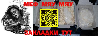a pvp Долгопрудный