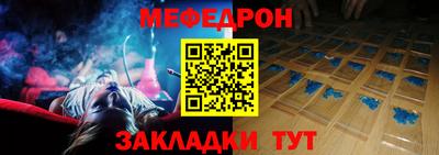 a pvp Долгопрудный