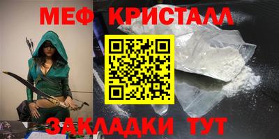 a pvp Долгопрудный